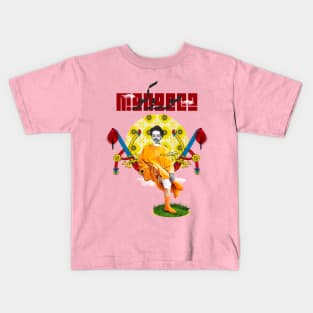 Moroccofeel Kids T-Shirt